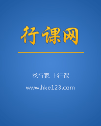 上海授文教育科技有限責任公司