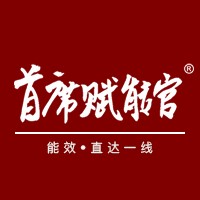 王兵培訓講師